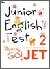 Ready, Go! JET LEVEL 2