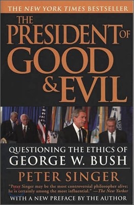 The President of Good &amp; Evil