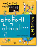 상품명