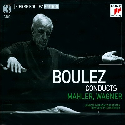 피에르 불레즈 에디션 : 말러 &amp; 바그너 (Pierre Boulez Conducts Mahler, Wagner