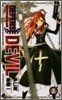 DEFENSE DEVIL 2