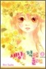 세상을 적으로 돌려도 2