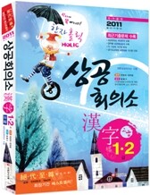 상품명