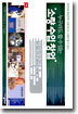 누구라도 할 수 있는 소량 수입 창업