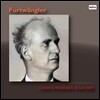 Wilhelm Furtwangler 빌헬름 푸르트뱅글러 1949년 독일 비스바덴 실황 (Concert in Wiesbaden 10 June 1949) [2LP]