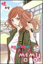 상품명