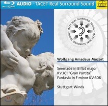Stuttgart Winds 모차르트: 세레나데 '그랑 파르티타', 환상곡 f단조 - 슈투트가르트 관악 앙상블 [블루레이 오디오]
