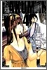 바쿠만 BAKUMAN 4