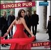 베스트 오브 징어 푸어: 25주년 기념반 (Best of Singer Pur)