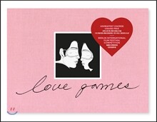 연애놀이 특별판