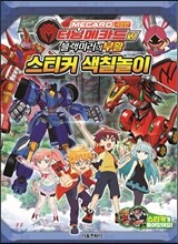 상품명