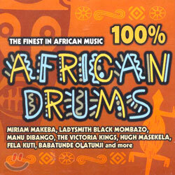 100% African Drums