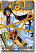 R.O.D(READ OR DIE) 2
