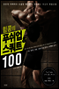 힘콩의 푸쉬업&스쿼트 100