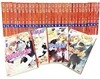 「伯爵と妖精」全33卷セット