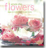 Simple Chic Flowers