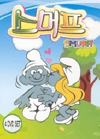 만화영화 스머프 (The Smurf) 셋트 4disc 