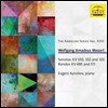 Evgeni Koroliov 모차르트: 피아노 소나타 KV330, 332 & 333, 론도 KV511 & 485 (Mozart: Piano Sonatas, Rondo) 에프게니 코롤리오프