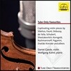 Daniel Gaede 진공관 명곡 - 바이올린 소품집 (Tube Only Favourites - Violin Shortpieces)