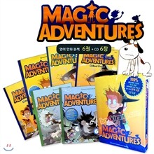 MAGIC ADVENTURES 세트 (영어만화6권 +cd6장) 매직 어드밴쳐