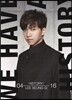이승기 - The History of Lee Seung Gi