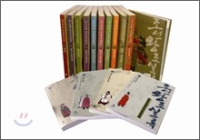 박시백의 조선왕조실록 1~14권 한정판 세트