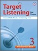 Target Listening with Dictation 3 : Practice Tests Book