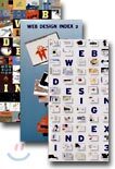 Web Design Index 1, 2, 3  Set