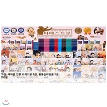 상품명