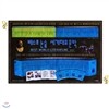 베스트 논술 세계대표문학(전60권)