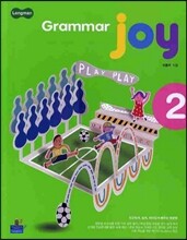 Longman Grammar Joy 2