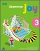 Longman Grammar Joy 3