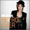 마야 (Maya) - 미니앨범 : Retro...& Ever...
