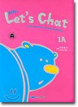 BCM's Let's Chat 1A