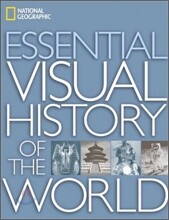 Essential Visual History of the World