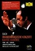 Nikolaus Harnoncourt 바흐 : 브란덴부르크 협주곡, 커피 칸타타 (Bach : Brandenburg Concerto) 아르농쿠르