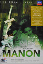 Carlos Acosta 마스네: 마농 (Massenet: Manon)