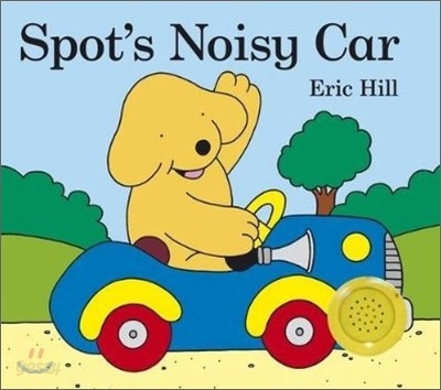 Spot&#39;s Noisy Car