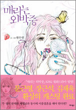 상품명