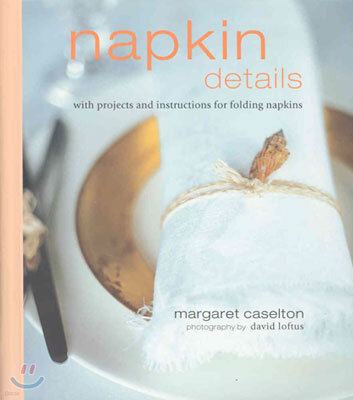 Napkin Details