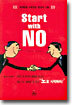 노로 시작하라 Start with NO
