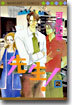 先生! 2