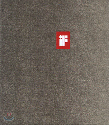 IF Design Award 2003