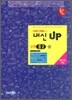 공부의 신 내신 UP 수학 중2 상 중간고사 대비 (2010년)
