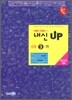 공부의 신 내신 UP 수학 9-가 중간고사 대비 (2010년)