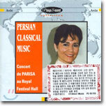 Parisa - Persian Classical Music