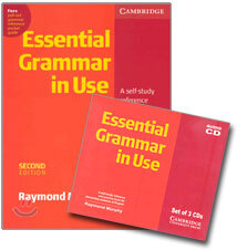 Essential Grammar in Use + Audio CD 3장