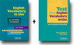 English Vocabulary in Use + Test Your English Vocabulary in Use