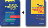 English Vocabulary in Use + Test Your English Vocabulary in Use