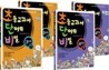 초등교과서 단어의 비밀 초단비 3~4학년 세트